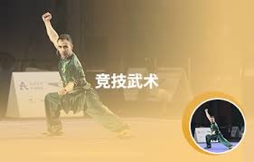 中超赛场争议判罚：VAR判罚引发热议,