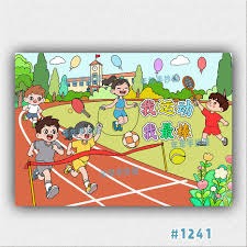 读对手，读到什么？（洞察对手，究竟能看出什么？）