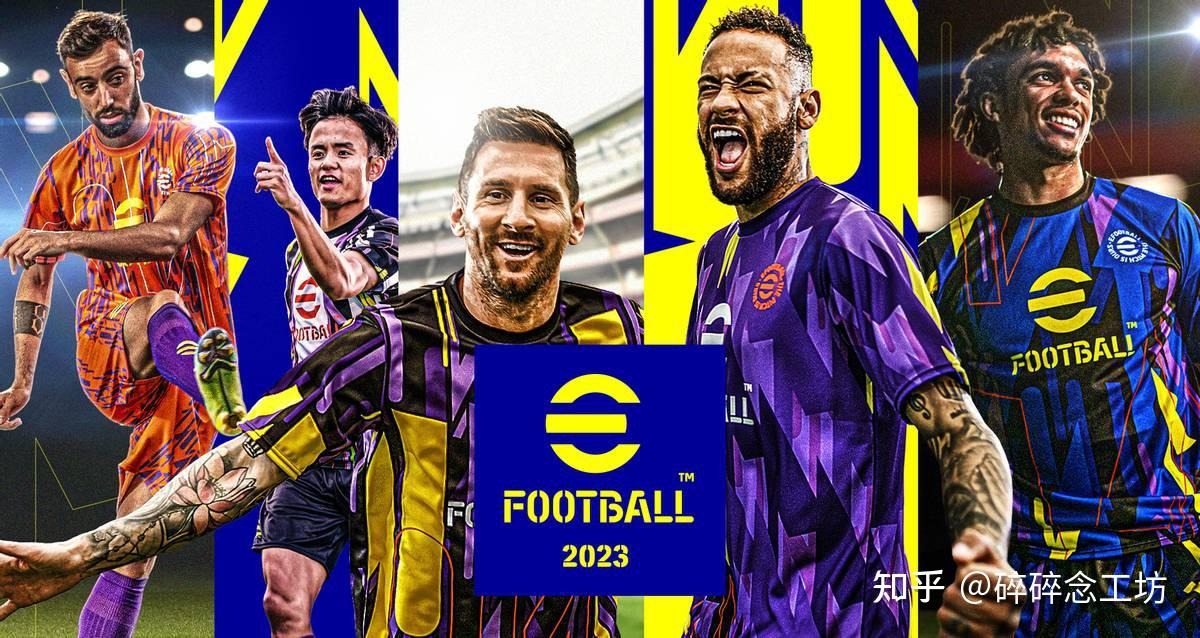 英媒：若英格兰小组第二出线行程更佳，但图赫尔表示要争第一