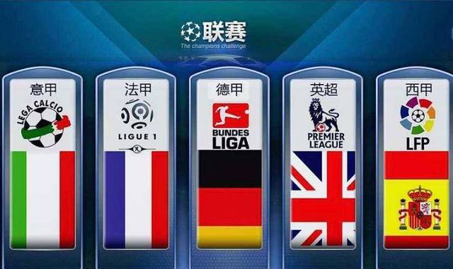 化了他们的