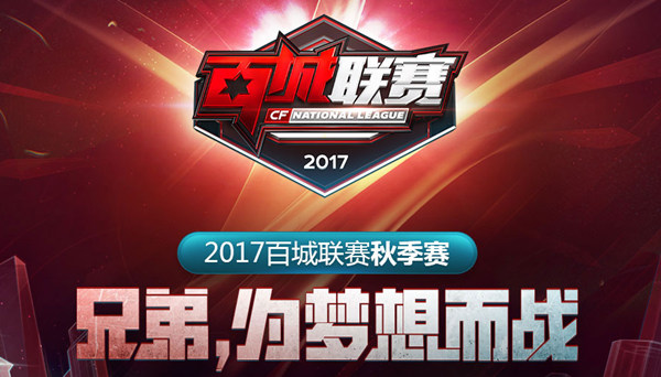 域谜题与首 域谜题与首