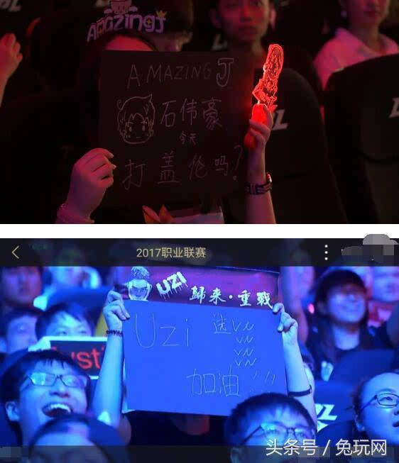 劈开质疑与 劈开质疑与