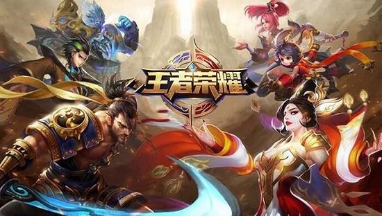 巴拉的即时